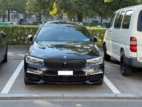 Bild 3: BMW 5er Reihe G31 Touring M550d xDrive SAG