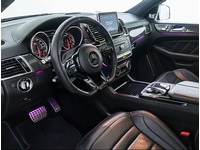 Bild 5: Mercedes-Benz GLE-Klasse C292 Coupé GLE 63 V8 S AMG Bild 5: Mercedes-Benz GLE-Klasse C292 Coupé GLE 63 V8 S AMG