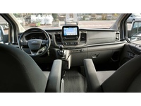 Bild 8: Ford Transit Custom 320 L1H1 Trend Bild 8: Ford Transit Custom 320 L1H1 Trend