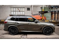 Bild 5: BMW X5 G05 45e xDrive SAG