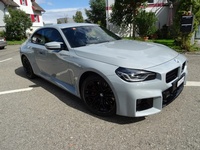 Bild 2: BMW 2er Reihe G87 Coupé M2 Bild 2: BMW 2er Reihe G87 Coupé M2