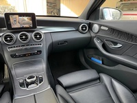 Bild 5: Mercedes-Benz C-Klasse S205 Kombi C 250 d Swiss Star 4matic