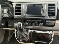 Bild 5: VW T6 California 3000 2.0 TDI 150 Ocean BLUE DSG 4m