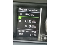 Bild 3: Audi Q5 2.0 TFSI quattro T-Tronic